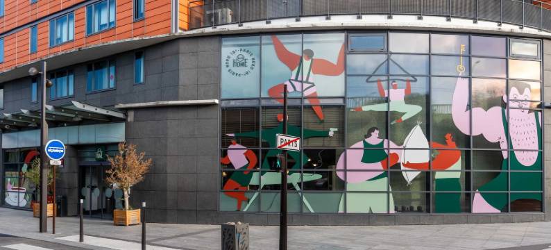 巴黎北部18区B&B HOME酒店(B&B HOME Paris Nord 18ème)图片