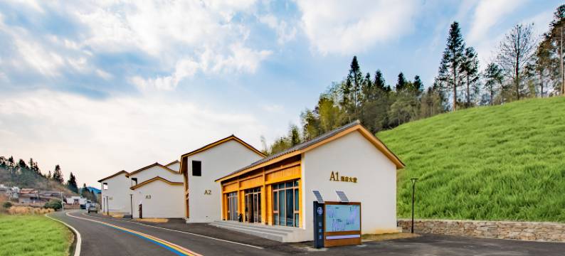 陶邑祖庙美宿图片