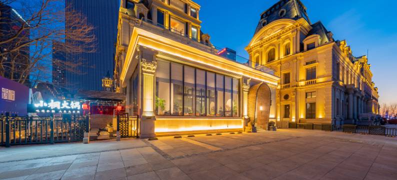 简桐多耳酒店(大连国际会议中心东方水城店)图片