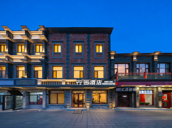 行舍酒店(北京护国寺平安里地铁站店)