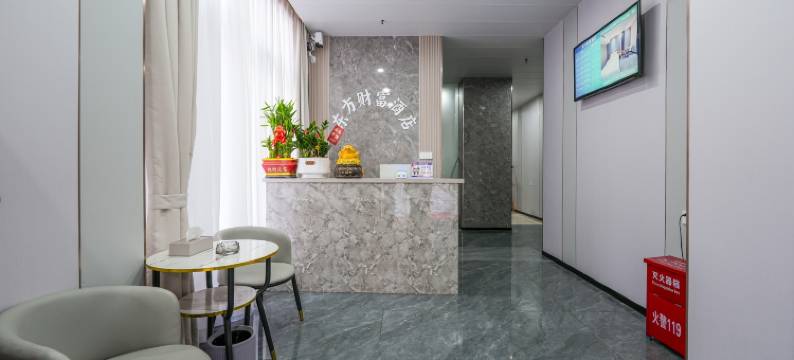 东方财富酒店(漳州古城店)图片