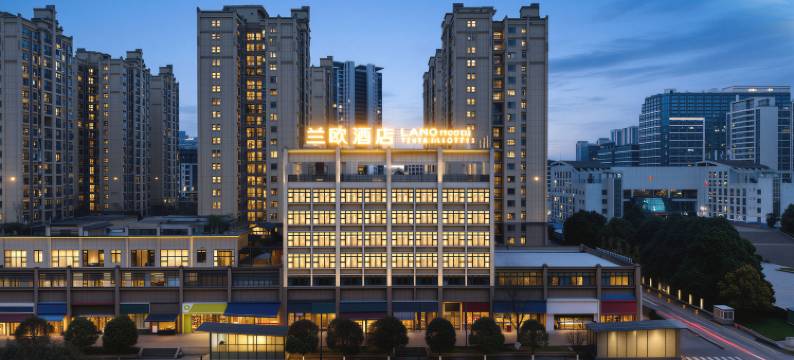 兰欧酒店(贵阳泉湖公园地铁站店)图片