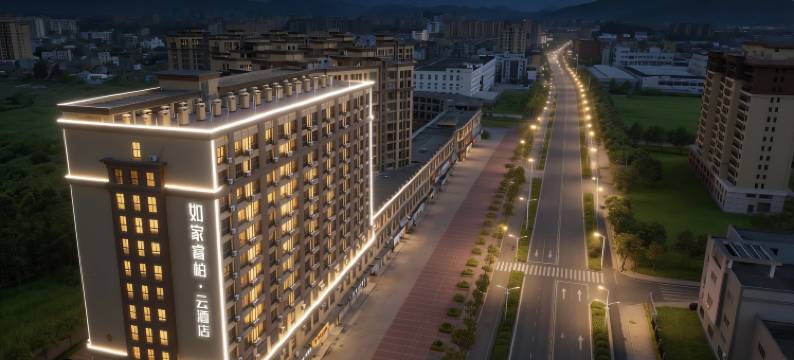 如家睿柏·云酒店(福州长乐国际机场店)图片