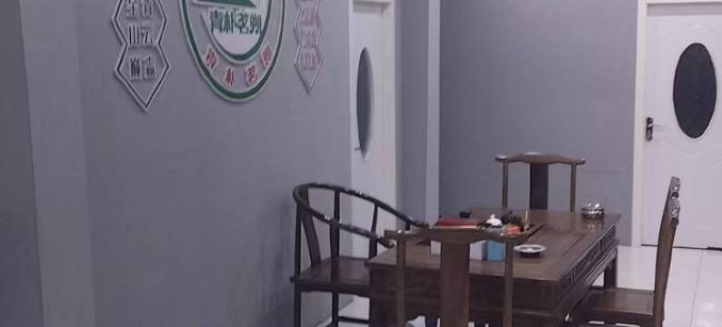 青朴茗朔民宿(伊宁市飞机场火车站店)图片