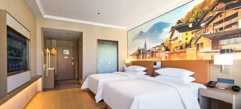 维也纳酒店(阿里革吉店)图片