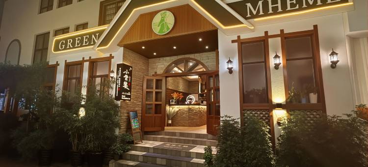 小背篓民宿(张家界天门山索道店)图片