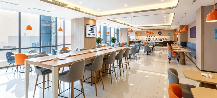 格林东方酒店(西安浐灞国际港务区店)图片
