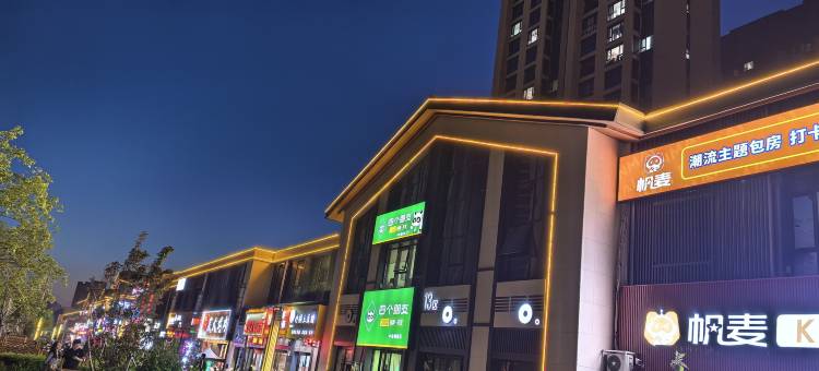 梵瑞电竞酒店(沈北大学城店)图片