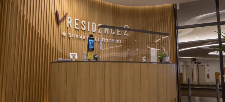 我行我宿·Sunway Velocity双威伟乐城(地铁站)中英文服务(My Trip & My Stay V Residence (Sunway Velocity))图片