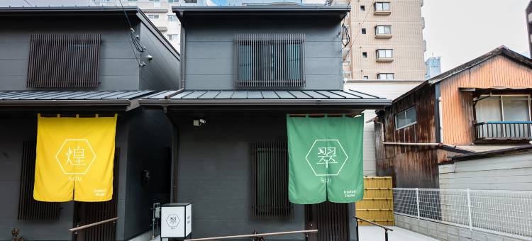 Irodori Hotel SUI(Irodori Hotel SUI)图片