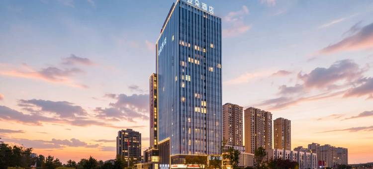 乌鲁木齐奥体中心红光山景区亚朵酒店图片