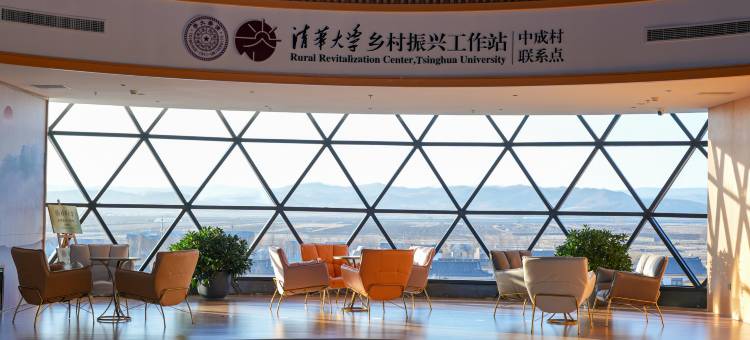 敦化中成民俗酒店图片