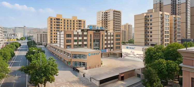 汉庭酒店(兰州安宁交通大学店)图片