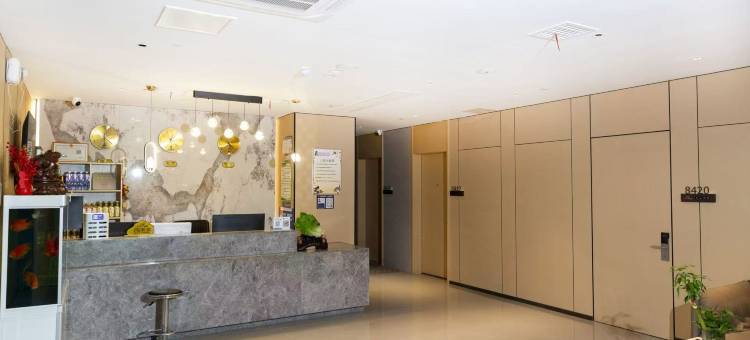 如家UP华驿精选酒店(灌云高铁站万达广场店)图片