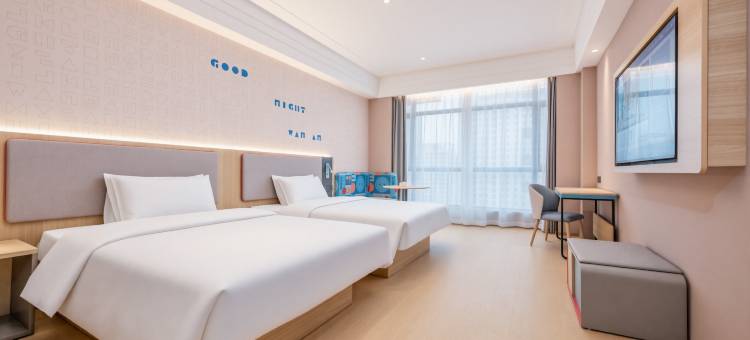 如家·neo(威海高铁站韩乐坊店)图片