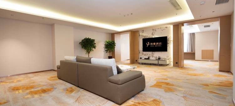 格雅酒店(鄂尔多斯市达拉特旗白塔公园店)图片