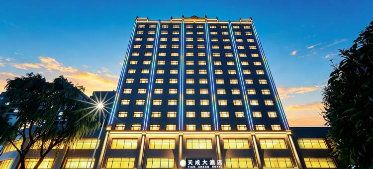 平凉天成大酒店图片