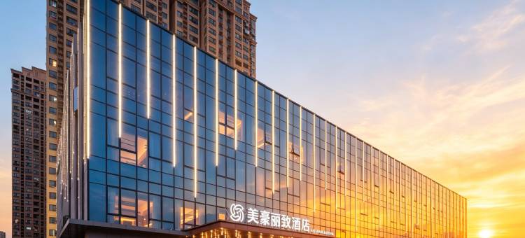 美豪丽致酒店(南昌红谷滩新建中心店)图片