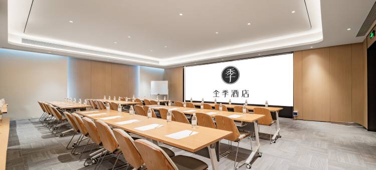 全季酒店(新都工业区大港路店)图片