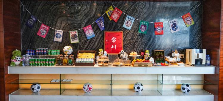 常州奥体明都国际饭店图片