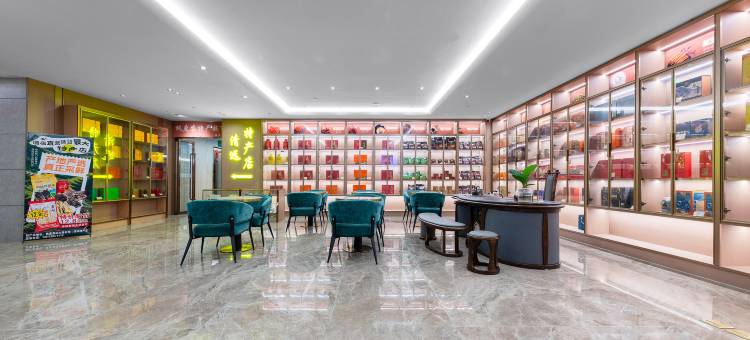 枫度酒店(清远清城站顺盈时代广场店)图片