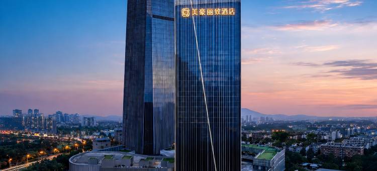 美豪丽致旗舰酒店 (武汉国际广场江汉路店)图片