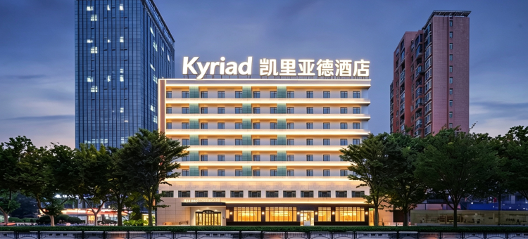 凯里亚德酒店(郑州亳都新象文庙地铁站店)图片