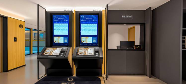 7天智选酒店(大理古城三月街店)图片