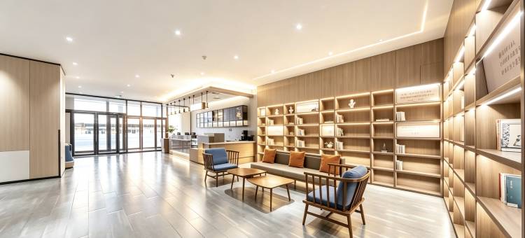 汉庭酒店(朔州豪德广场店)图片
