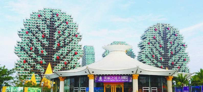 时代大树度假公寓(三亚美丽之冠店)图片
