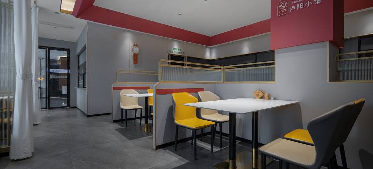 骏怡连锁酒店(汝城县政府店)图片