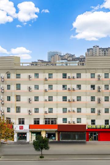 银座佳驿酒店(巨野人民路银座商城火车站店)图片