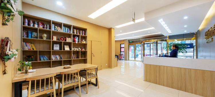 锦听酒店(外国语学校东湖山公园店)图片