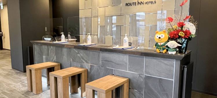 露樱酒店铫子站西店(Hotel Route Inn Choshi Eki Nishi)图片