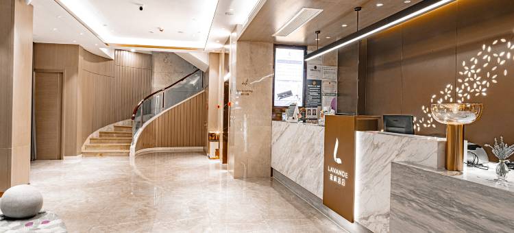 麗枫酒店(绍兴柯桥中国轻纺城店)图片