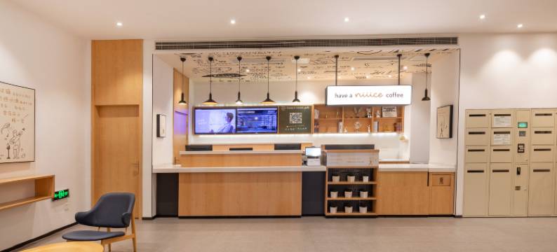 汉庭酒店(南京横梁店)图片