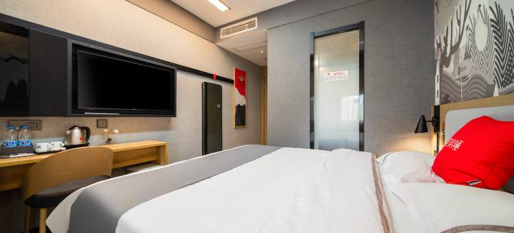 尚客优酒店(宜宾临港青年城店)图片