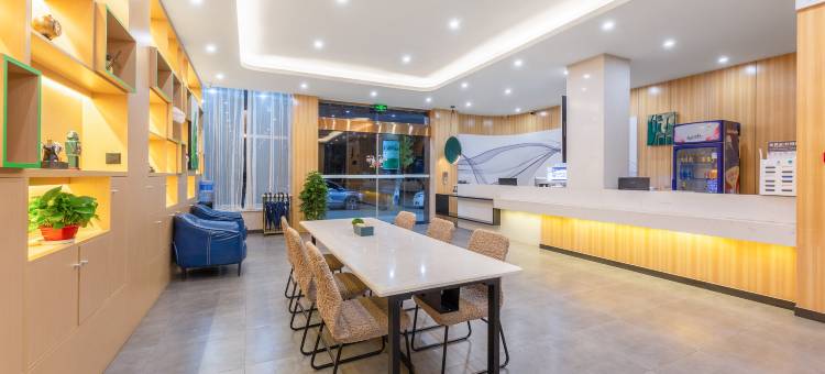 尚特优品酒店(咸宁通山政府广场客运站店)图片