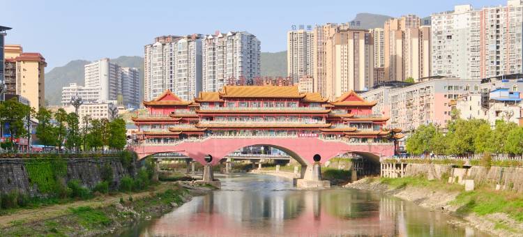 途麦廊桥酒店图片