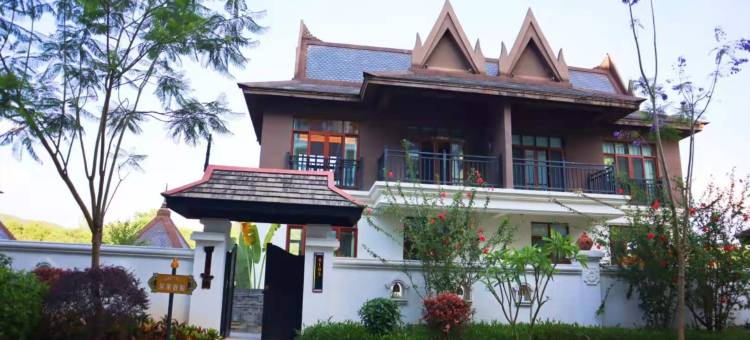 勐巴拉恒春温泉度假民宿图片