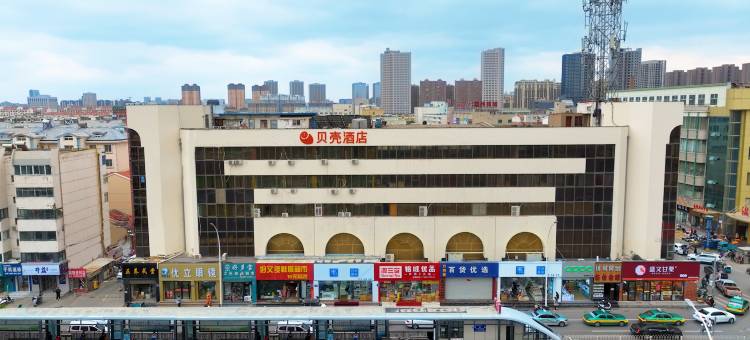 贝壳酒店(银川鼓楼南门广场店)图片