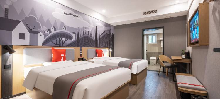 尚客优酒店(雅安西门汽车站店)图片