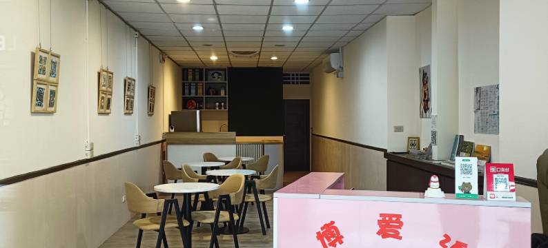 花莲博爱泊旅读心境民宿图片