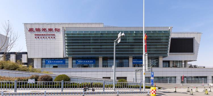 怡佳度假公寓(威海高铁站韩乐坊店)图片