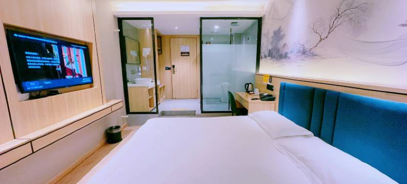 天王精品酒店(巩义新兴路星月时代广场店)图片