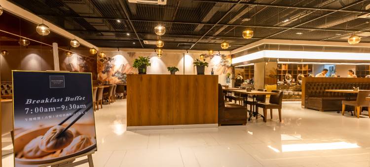 中山喆汇酒店图片