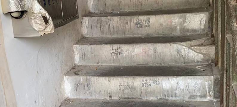 英山金福宾馆(农机店)图片