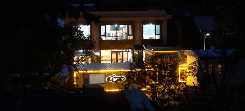 八里塘边民宿图片