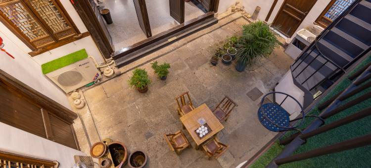 花筑·印岩寓庐·百年老台门·越医河景美宿(仓桥直街鲁迅故里店)图片