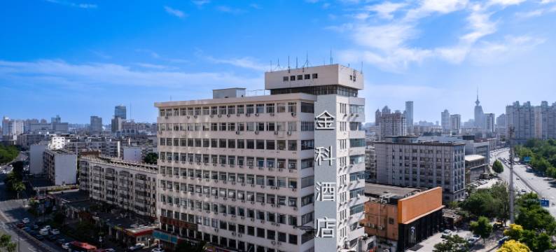 金科酒店(天津五大道下瓦房地铁站店)图片
